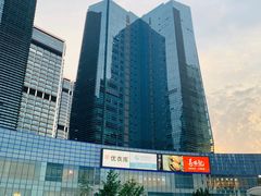 -大族广场Mall&More