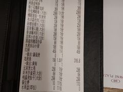 -宣和苑(华侨新村店)