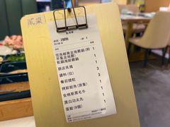 -十二春顶级锅物(泉亮花园店)
