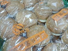 -迈德思客•汉堡•烤鸡(围墙巷店)