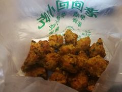 素丸子-老回回烩面馆(左家庄店)