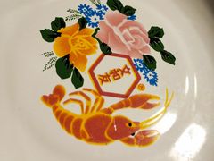 -文和友老长沙龙虾馆(化龙池店)