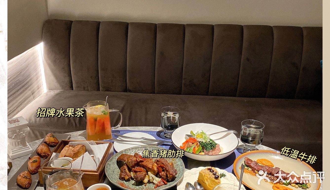 🧸 🎀姐妹聚会绝佳圣地🎀🧸|萄木