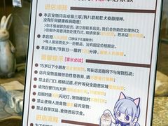 -more than meow吴止猫主题餐厅(承德 中船汇店)