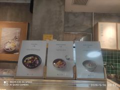 -宝珠奶酪(浦东金桥店)