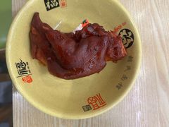 -胡氏面馆