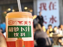 -胖子鱼·天水麻辣鱼火锅(秦州407店)