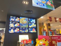-麦当劳(机场T1航站楼店)