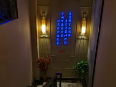 -水悦江南·spa·采耳·足道(大宁店)