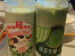 -海底捞大排档火锅(悦荟广场店)