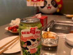 -海底捞火锅(CBD安泰广场店)