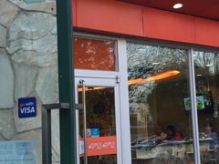 -呷哺呷哺 黄金牧场 (欢乐谷店)