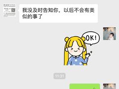 -舒适堡(宝地广场店)