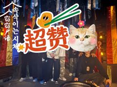 -棂笼·深度沉浸密室(武汉旗舰店)