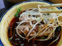 -冒椒火辣(太古里店)
