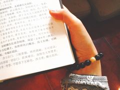 -北京佛教居士林