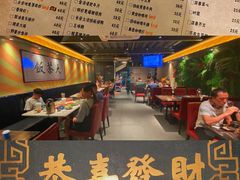 -长安·大茶饭