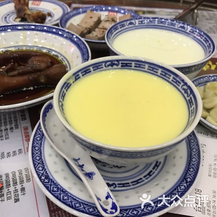 赵记传承牛奶甜品(佛山新城店)炒蛋奶图片 - 第85张