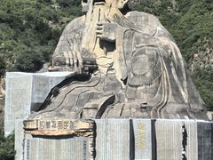 -圣莲山风景区