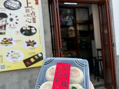 -得月楼·省级非遗·传统苏帮菜(观前店)