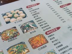 -朗妈私房菜(婺女州店)