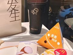 -喜茶(广州五羊邨店)