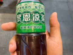 -黎恩凉茶·果汁(广卫路店)