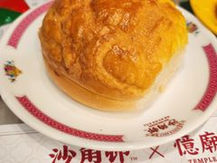 -憶廟街 X 沙角邨(太古城店)