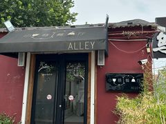 -小巷餐厅(五大街店)