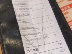 -新石器烤肉(百联川沙店)