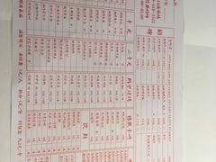 -老长沙龙虾馆·聚会餐厅(白石洲店)