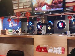 -白玉串城(南六中路店)