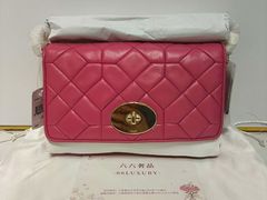 -六六奢品·vintage中古·回收二手奢侈品包包手表首饰(环球港店)