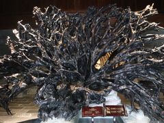 -乐山乌木文化博览苑