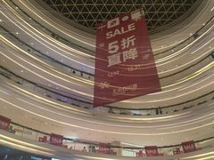 -龙湖杭州滨江天街