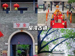 -云龙湖旅游景区