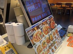 -鱼你在一起(福田安吉尔店)