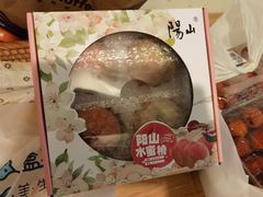 -盒马鲜生(皇庭广场店)