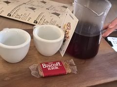 -青咖啡(三坊七巷店)