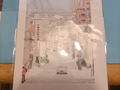 -猫的天空之城概念书店(束河店)