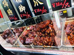 -浔蹄(南浔总店)