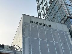 -成都尼依格罗酒店