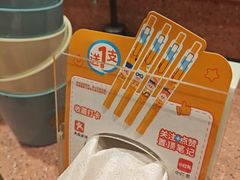 -元气寿司(环球港店)