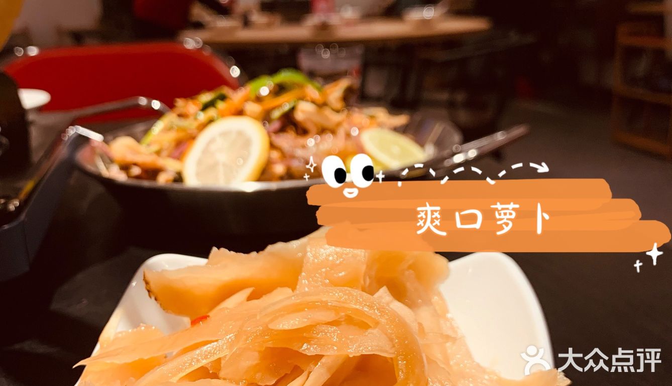 新鲜牛腩煲唤醒你沉睡味蕾