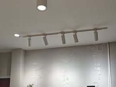 -馅老满(鼓楼店)