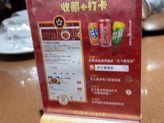 -天下客饭店(中山路店)