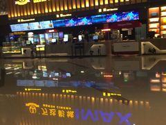 -万达影城(常熟IMAX店)