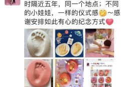 -琅悦月子会所(香格里拉旗舰店)