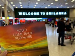 -班达拉奈克国际机场