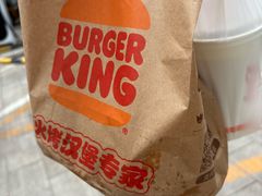 -汉堡王(北京通州领展店)